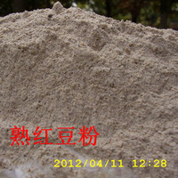 【熟粉系列】熟赤豆粉  熟红豆粉500g  /  无锡网上粮店