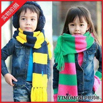 Foulard enfant - Ref 2142491 Image 1
