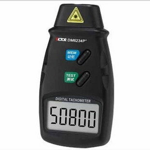 Sticker pour vélos - Ref 2282684 Image 5