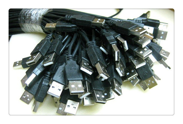 Prolongateur USB - Ref 437299 Image 1