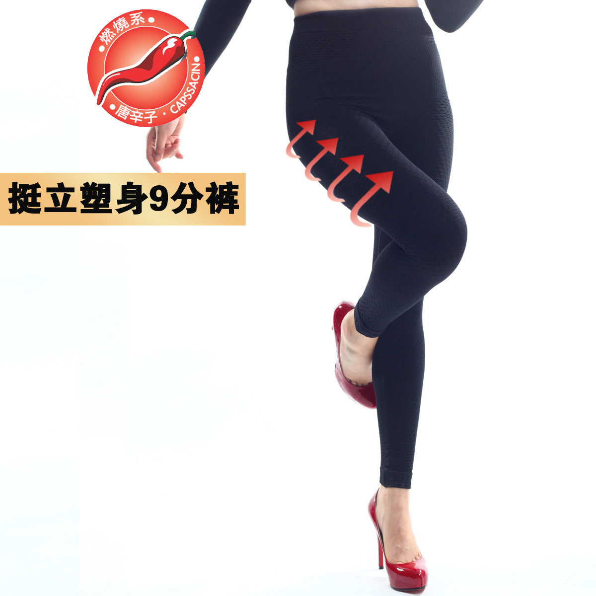 Body DE PAREE BP5809 en polyester - Ref 668815 Image 1