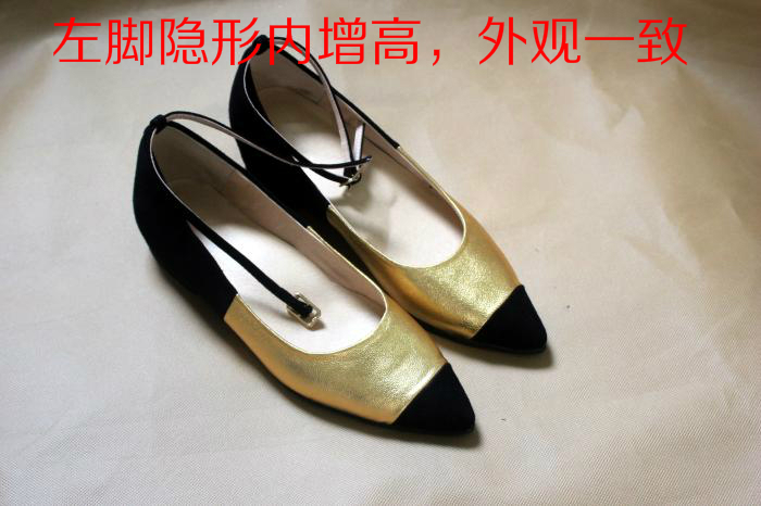 定做残疾鞋 瘸腿鞋残疾人鞋子长短腿高低脚纠正康复鞋矫正补高鞋