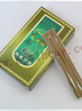 上官氏7mm面部有烟艾草条  中号艾灸棒用 艾灸器具 汉医