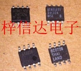 24C32 24C32WP 24C32W6 32CM 汽车电脑板易损储存器芯片 可直拍