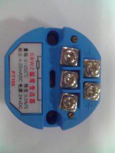 一体化温度变送器模块温度变送器 pt100热电阻 输出4-20mA