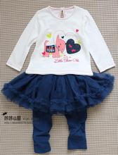 Jupe pour fille - Ref 2049619 Image 43