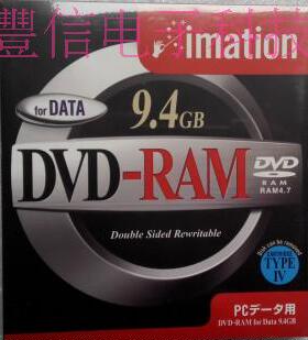 日本怡敏信imation DVD-RAM 9.4G 刻录空白光盘DVD-RAM光盘