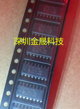 74HC151D NXP  SOP-16 2500只/盘 货源稳定 长期现货