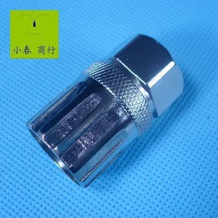 Outils pour vélo - Ref 2279667 Image 1