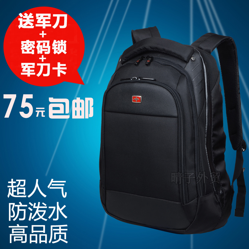 Sac homme - Ref 53804 Image 1