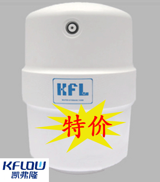 凯弗隆新款水质检测笔沃世达家用净水器纯水机40G压力桶储水桶