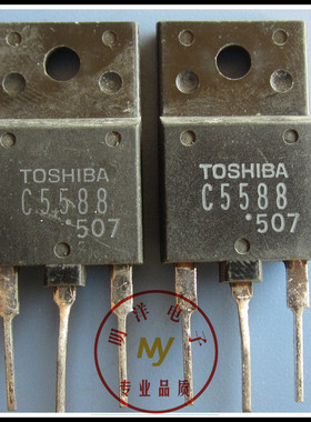 C5588 2SC5588 行管 电视机三极管 原装进口拆机 原字