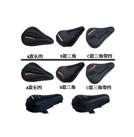 Selle de vélo - Ref 2353236 Image 1