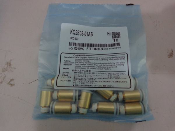 全新原装SMC KQ2S08-01S KQ2S08-02S KQ2S08-03S直通气管接头