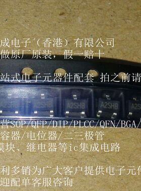 SI2302BDS SI2302 SOT23 全新原装 50只50元