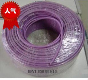 Prolongateur USB - Ref 434281 Image 10