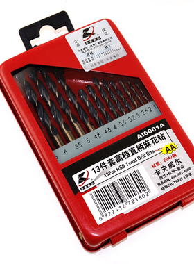 卡夫威尔13PC19PC25PC直柄麻花钻头钻头套装五金工具