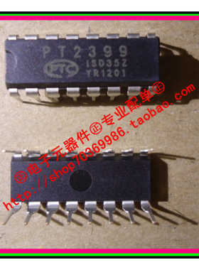 『Entity』 PT2399 PTC DIP-16 全新国产 专业配单 直拍