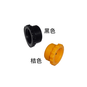 6分外牙4分内牙螺纹接/转接头/变径圈 转换 洗车水枪水管接头