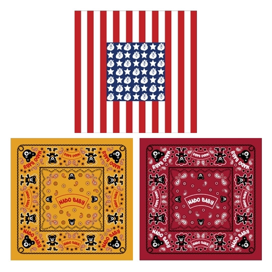 Echarpe enfant NADO - Ref 2135762 Image 1