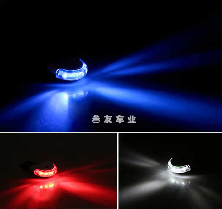 Eclairage pour vélo - Taillights - Ref 2400130 Image 1