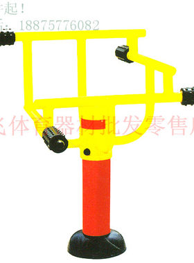 户外小区室外健身腿部按摩器