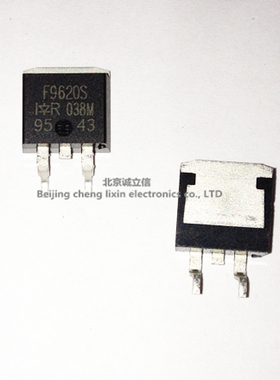IRF9620S F9620S MOS/场效应管 IR进口原装现货