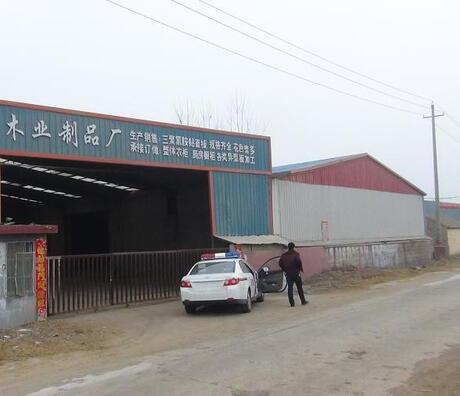 沭阳货运行业的最新动态与发展趋势
