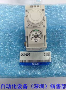 气动位置SMC传感 器 ISA2-GE41N 全新原装 假一罚十