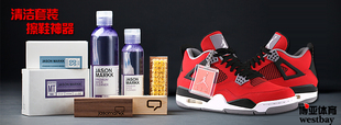 擦鞋 博亚Jason 神器 美产清洁套装 篮球鞋 Markk 118毫升