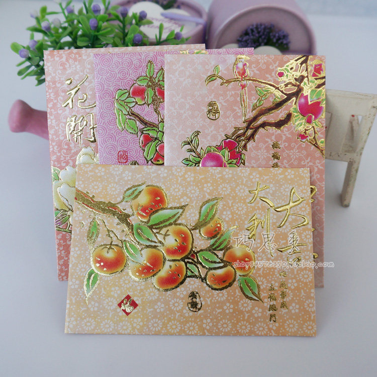 创意百元红包礼金袋中式过年利是封 超美国画图案 福如意大吉大利,节庆用品/礼品,红包/利是封,淘宝优惠券,粉丝福利购,淘宝优惠卷