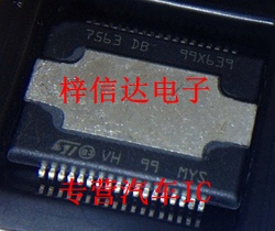 TDA7563DB 7563DB 汽车电脑板功放芯片 专营汽车常用易损IC