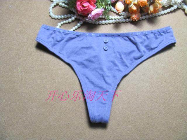 Slip sexy - Ref 648526 Image 1