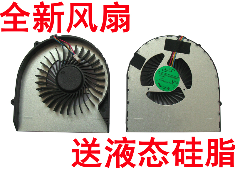 全新适用 联想Lenovo B570 B570e B575 V570 V575 Z570 Z575 风扇
