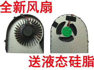 联想Lenovo Z570 B570 V570 散热CPU风扇 B570e 全新适用