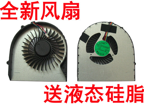 全新适用 联想Lenovo B570 B570e V570 Z570 散热CPU风扇