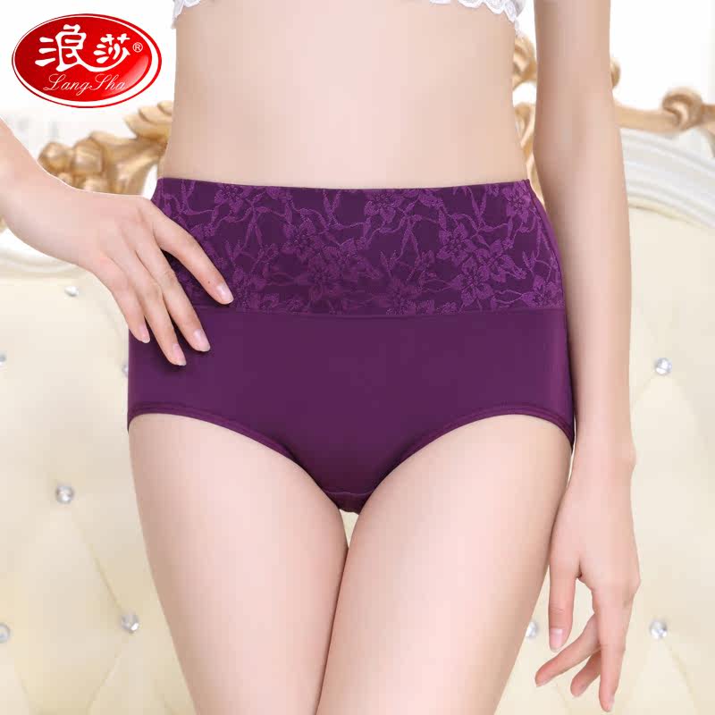 Slip jeunesse AD*ZL032 en autre - Ref 665996 Image 1