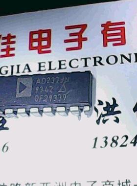 AD232JN 进口货质量保证