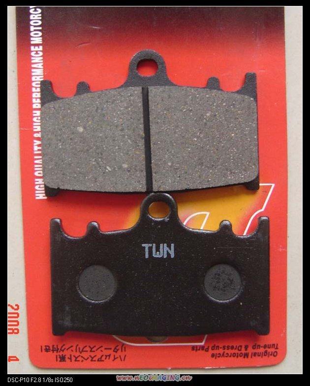 ZXR400刹车皮ZZR400刹车皮ZX-6R刹车皮ZZR1100刹车皮刹车片