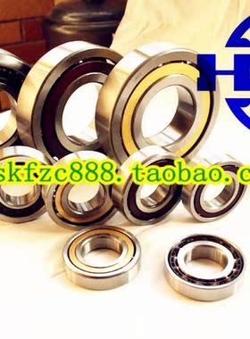 HRB轴承 黄铜架子 7206CM 哈尔滨轴承 7206ACM 66206 30*62*16