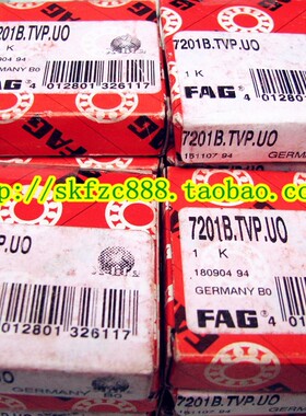 原装德国FAG轴承 6005.2ZR.C3  进口轴承 6005-2Z 6005ZZCM