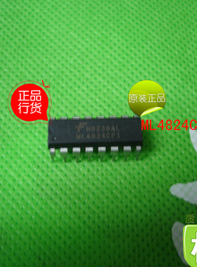 全新原装ML4824CP1           ML4824    4824