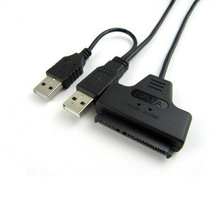 Hub USB - Ref 363829 Image 1