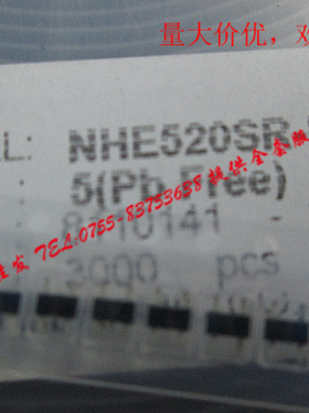 NHE520SR-N SOT143 霍尔传感器 全新原装,现货供应,品质保证