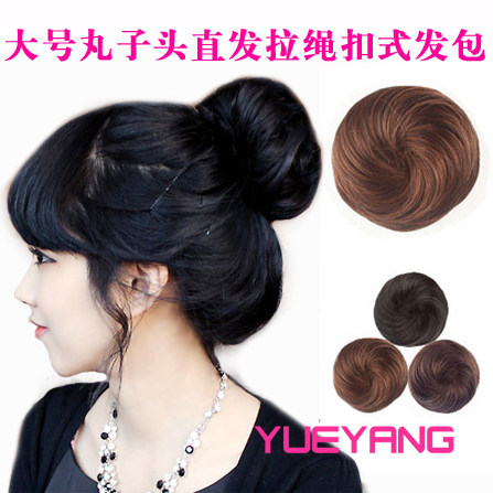 Extension cheveux - Chignon - Ref 235880 Image 1