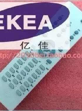 适用于适用于长虹电视遥控器 CHD4395 CHD4890 CHD5175