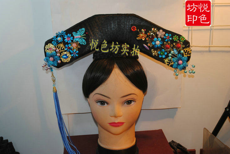 Extension cheveux - Chignon - Ref 248309 Image 1