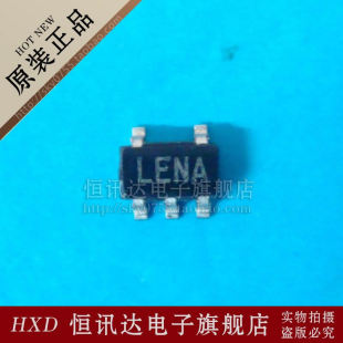 SOT 质量保证 全新原装 1.0 LP2983AIM5 LENA