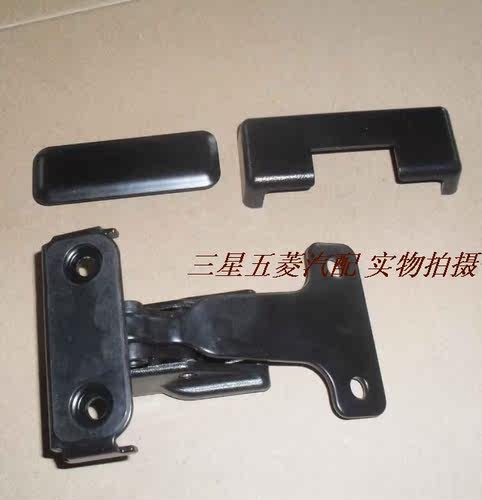 原车五菱宏光CN100 玻璃扣  蝶形窗扣原装