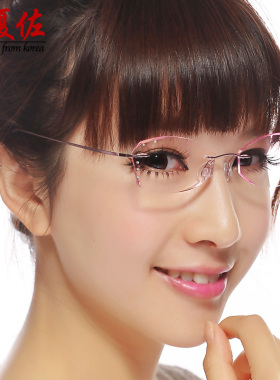 夏佐无框钻石切边超轻β钛近视眼镜架女纯钛镜框渐变色镜片B004